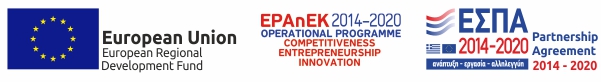 ESPA Program - Logo English